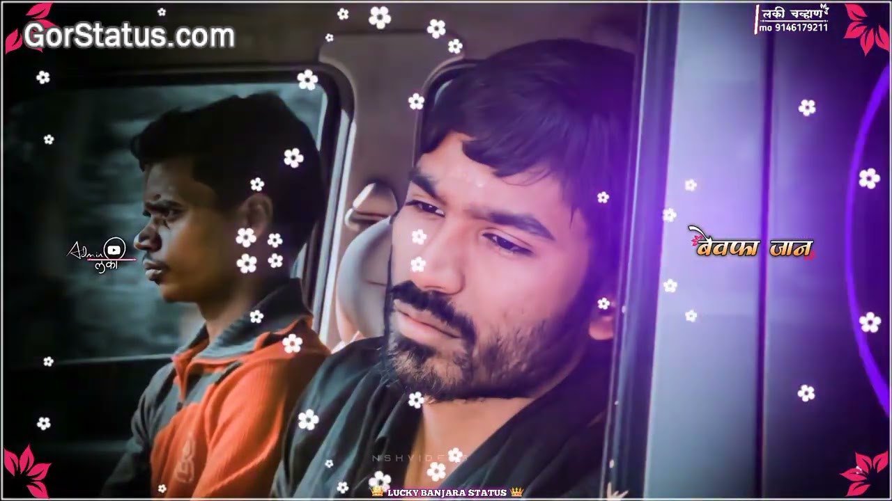 Bhulgi Ku Tu Ye Premen Mare Banjara Status